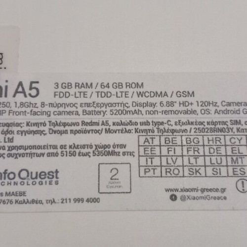 Redmi A5 box new