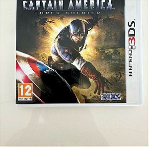 Nintendo 3DS Captain America