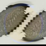  Ελλάδα 20 Δραχμές 1930 ασημένιο ΠΟΣΕΙΔΩΝΑΣ. AU 55 -NGC