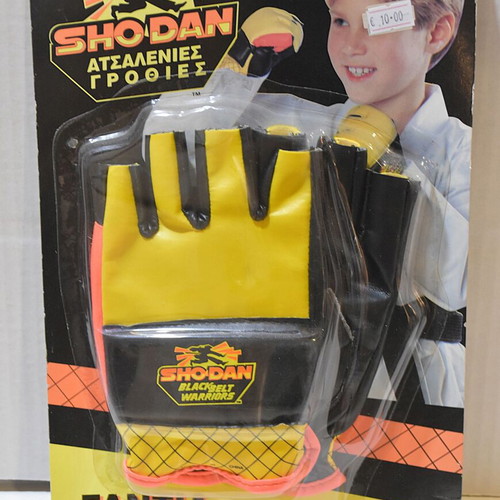 Sho-Dan Karate Gloves new, vintage 1995