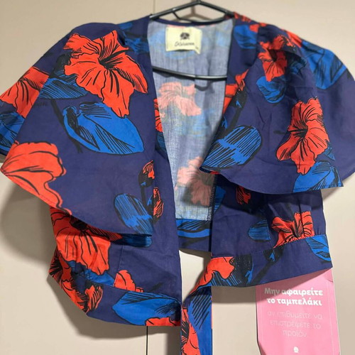Karavan Set with skirt Miriam new, blue and red, S/M