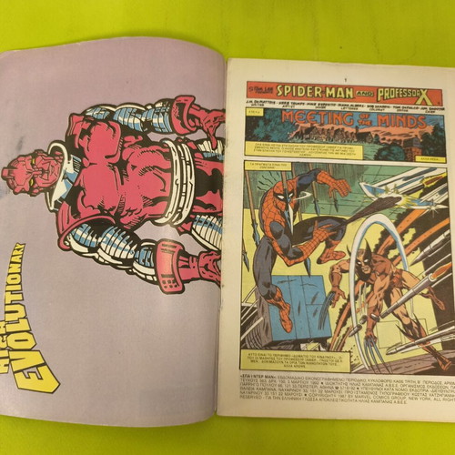 Spider-Man Marvel Tales comic no. 563
