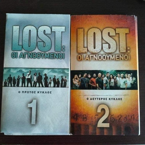 Lost DVD used, seasons 1 & 2 with subtitles