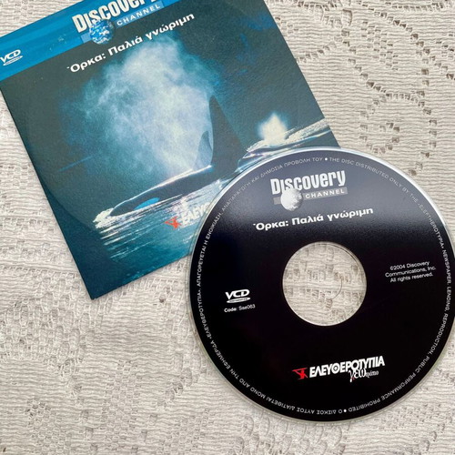 Orca Old Acquaintance Discovery Channel documentary DVD like new with subtitles