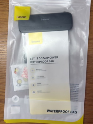 Baseus Waterproof Bag new, phone protection from water sand dust