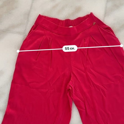 Enzzo women's wide leg trousers magenta size L like new