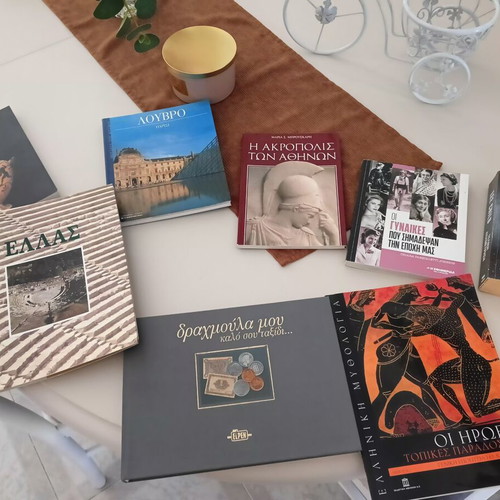 History books like new, Greek language, coffee table set