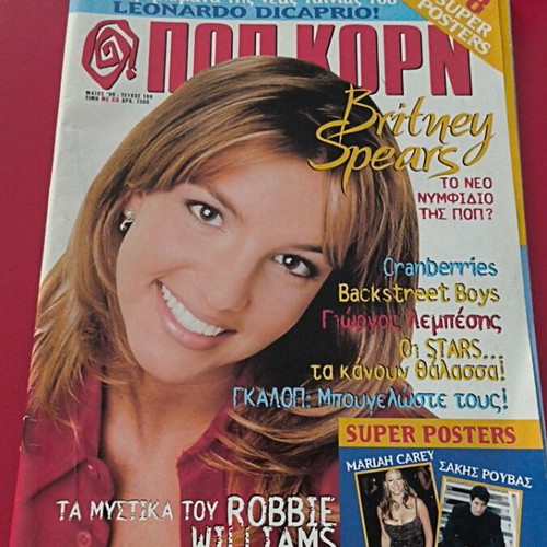 PopKorn magazine Britney Spears Dionysis Schoinas 1999 new