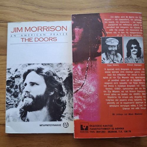 Books about Jim Morrison used, set of 2