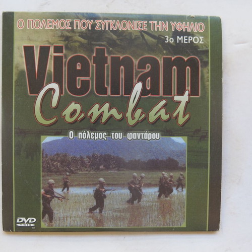 Vietnam Combat DVD used, part 3: The Soldier's War documentary
