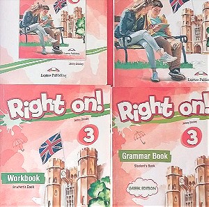 Βιβλία εκμάθησης αγγλικών- Right on 3