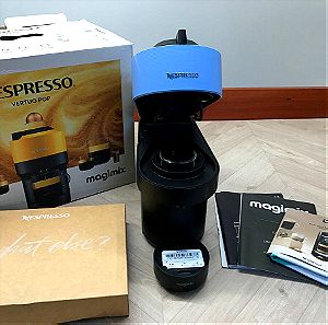 Μηχανή Nespresso Vertuo pop blue