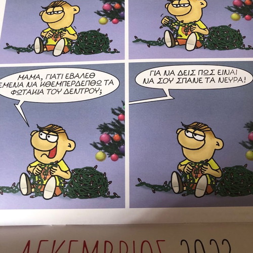 Arkás 2023 Calendar new