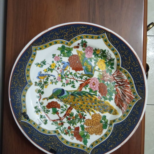 Collectible plate new decorative wall