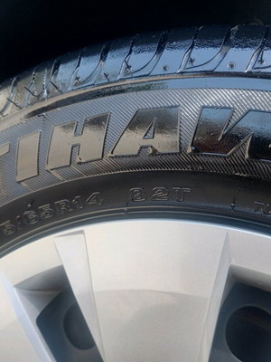 Ελαστικά MultiHawk 2 Firestone σε άριστη κατάσταση, σετ 4, 175/65R14