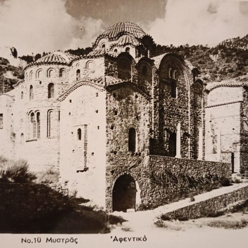 Postcard "Mystras Afentiko" used