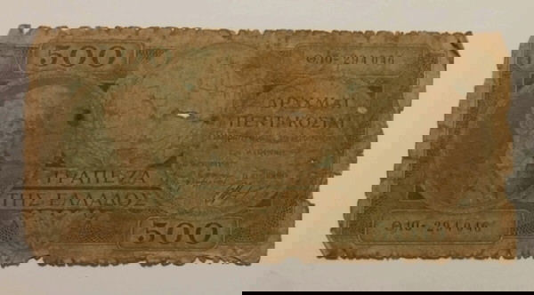 500 δραχμές Καποδίστριας