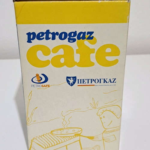 Petrogaz Cafe Gas Heater New In Box