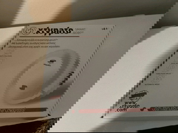 σκούπα pobot