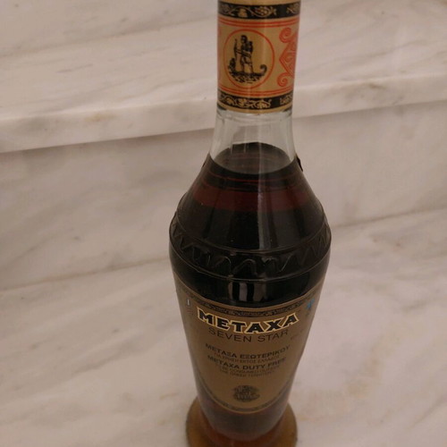 Metaxa 7 stars export sealed new