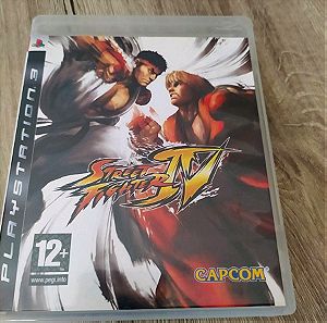 STREET FIGHTER PS3