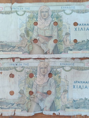 1935 Silk Banknotes Series A used, set of two, Greece