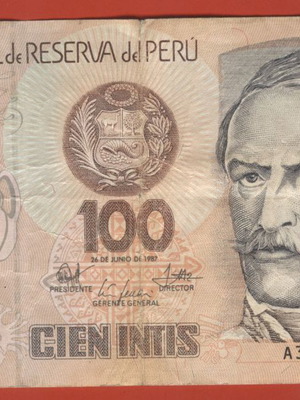 Χαρτονόμισμα 1987 Peru 100 intis μεταχειρισμένο