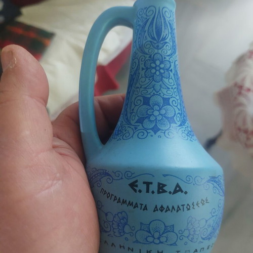 Ceramic porcelain jug like new