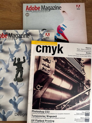 Adobe magazine and CMYK set of 3 magazines like new