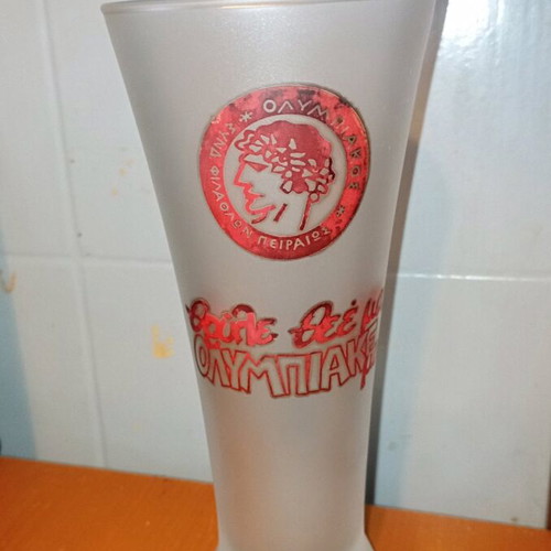 Vintage glass Olympiakos cup like new