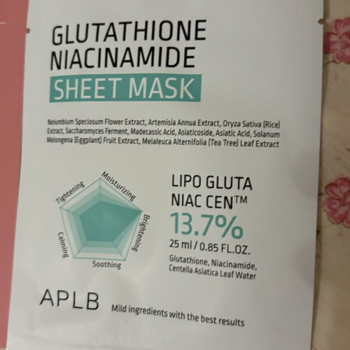 Biodance Bio-Collagen and APLB Glutathione Niacinamide Sheet Masks set new