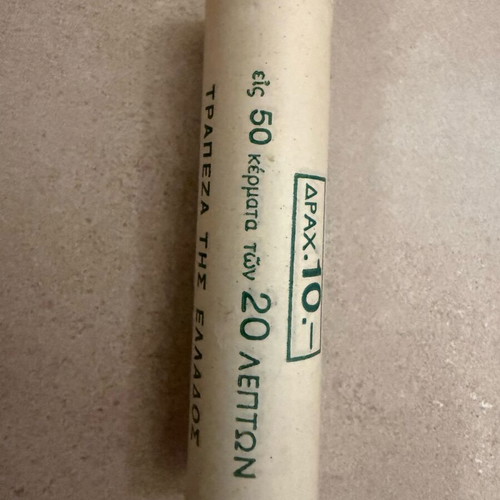 Coin rolls 20 lepta 1978 like new, 2 pieces