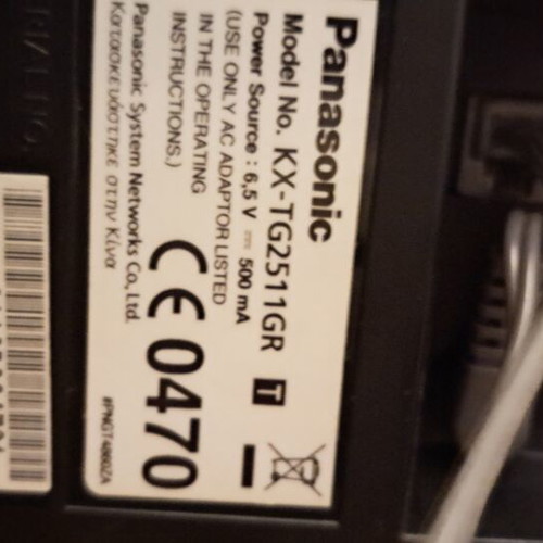 Panasonic KX-TG cordless phone used, black, speakerphone, extra handset support