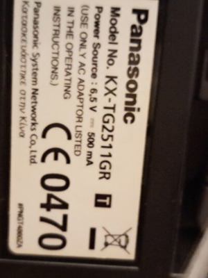 Panasonic KX-TG ασύρματο τηλέφωνο μεταχειρισμένο, μαύρο, ανοιχτή ακρόαση, δυνατότητα επιπλέον ακουστικού