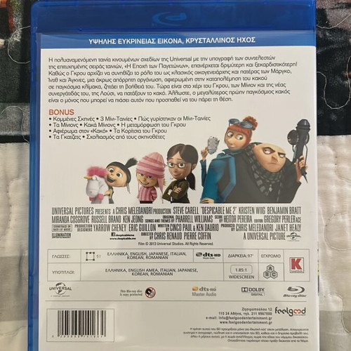 Despicable Me 2 Blu-ray new, dubbed animated action adventure