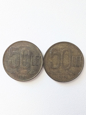 Romanian 50 Lei coins used, 1991 and 1992