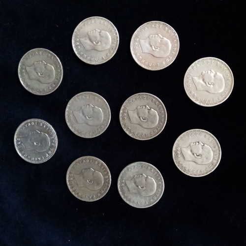 Silver coins 1960 King Pavlos used, set of 10