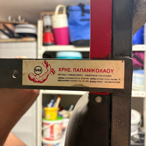 Exercise bench used for reconstruction or spare parts