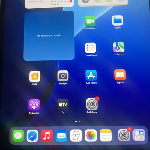iPad Air 3 used, 10.5 inch, 64GB, sim card support