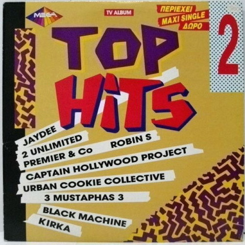 Top Hits 2 vinyl used, electronic music compilation 1993