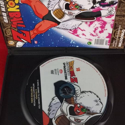Dragonball Z No18 DVD like new, dubbed DeAGOSTINI