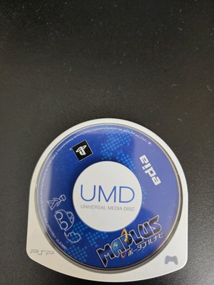 Maplus Portable Navi used for PlayStation Portable (PSP)