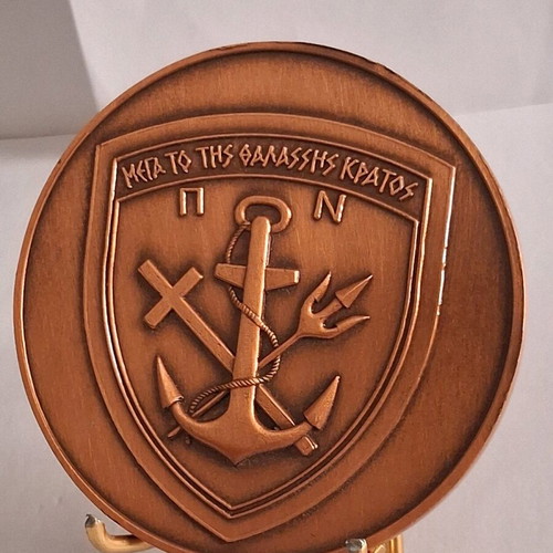 Collectible Naval Week 1990 Medal like new