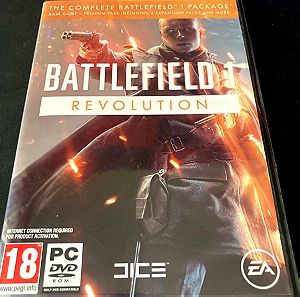 Battlefield 1 resolution για pc(ΜΟΝΟ ΓΙΑ ΣΥΛΛΕΚΤΕΣ)