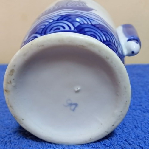 Antique Chinese porcelain cup used