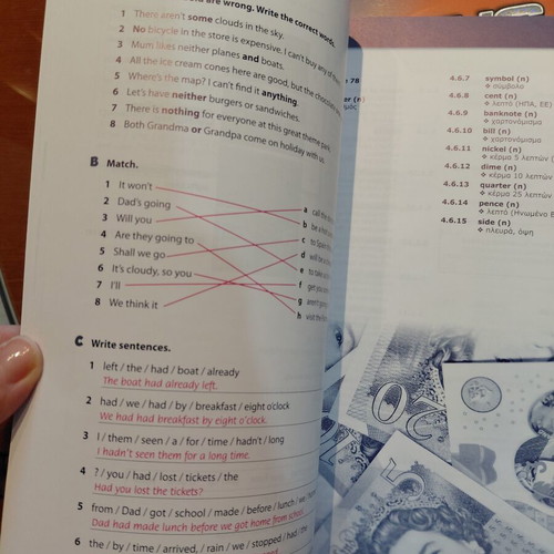 Amazing English 2 Teacher's Book Set New, 6 Books