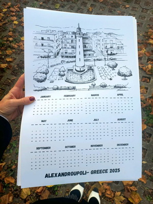 2025 Alexandroupoli calendar single-sheet new, thick paper