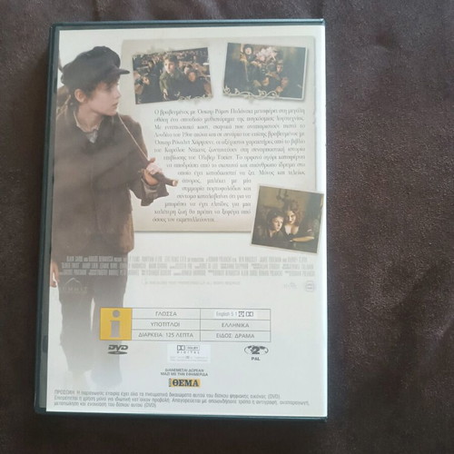 Oliver Twist DVD like new