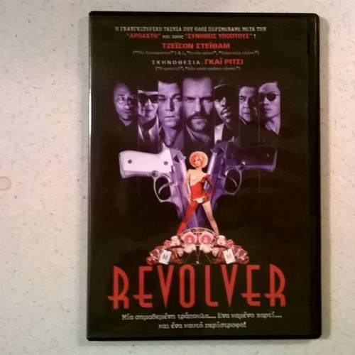 Revolver DVD used in excellent condition