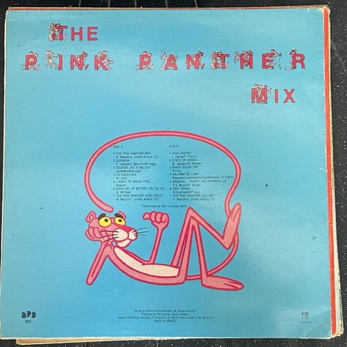 Pink Panther LP used, pop